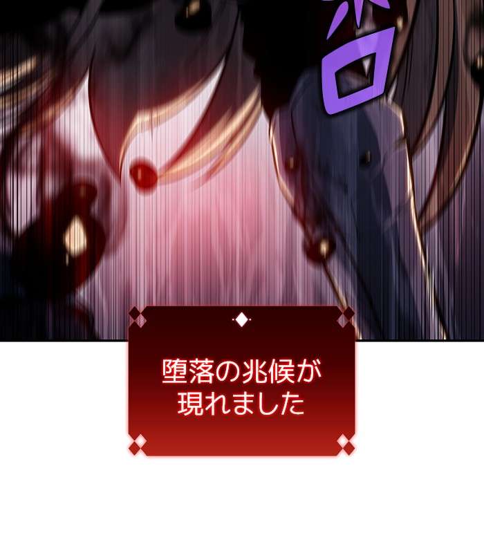 P164