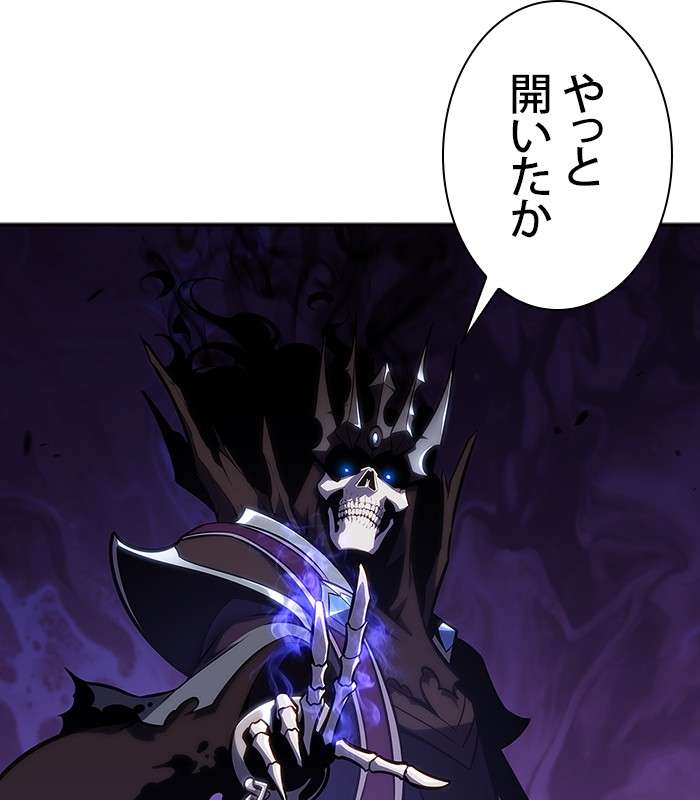 P167