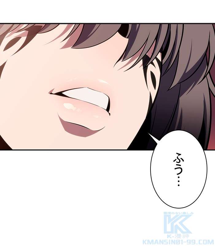 P193