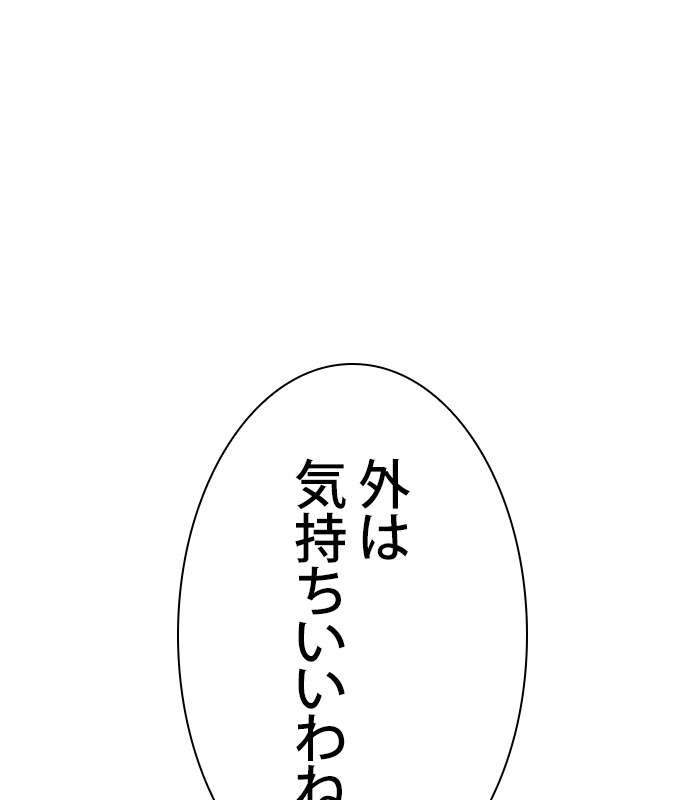P194