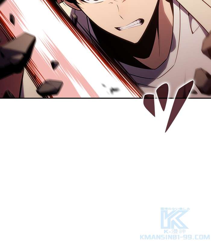 P52