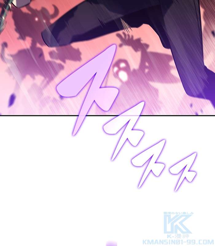P61