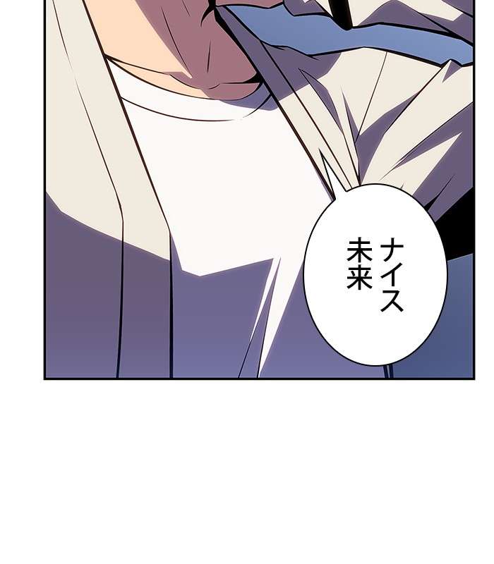 P83