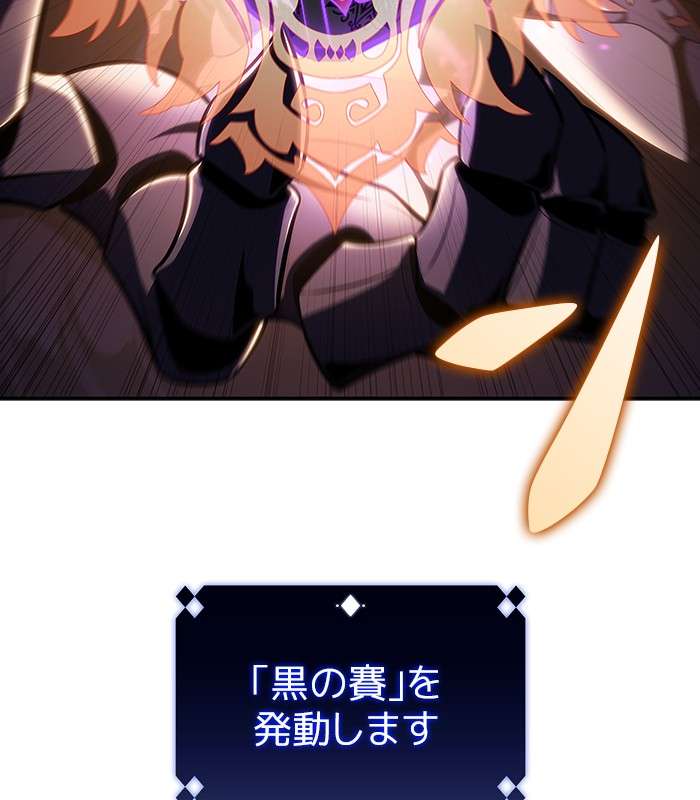 P93
