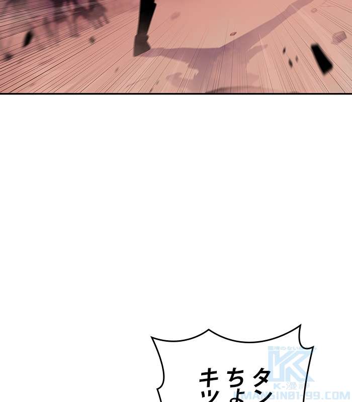 P97