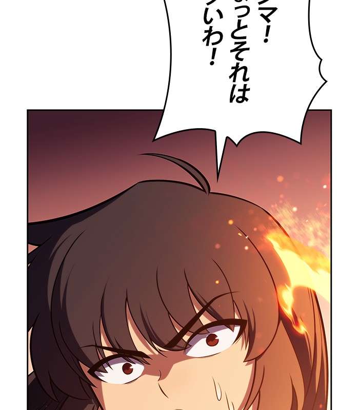 P98