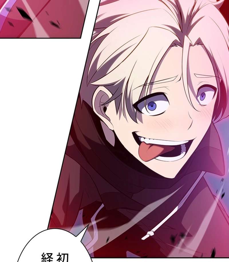 P107