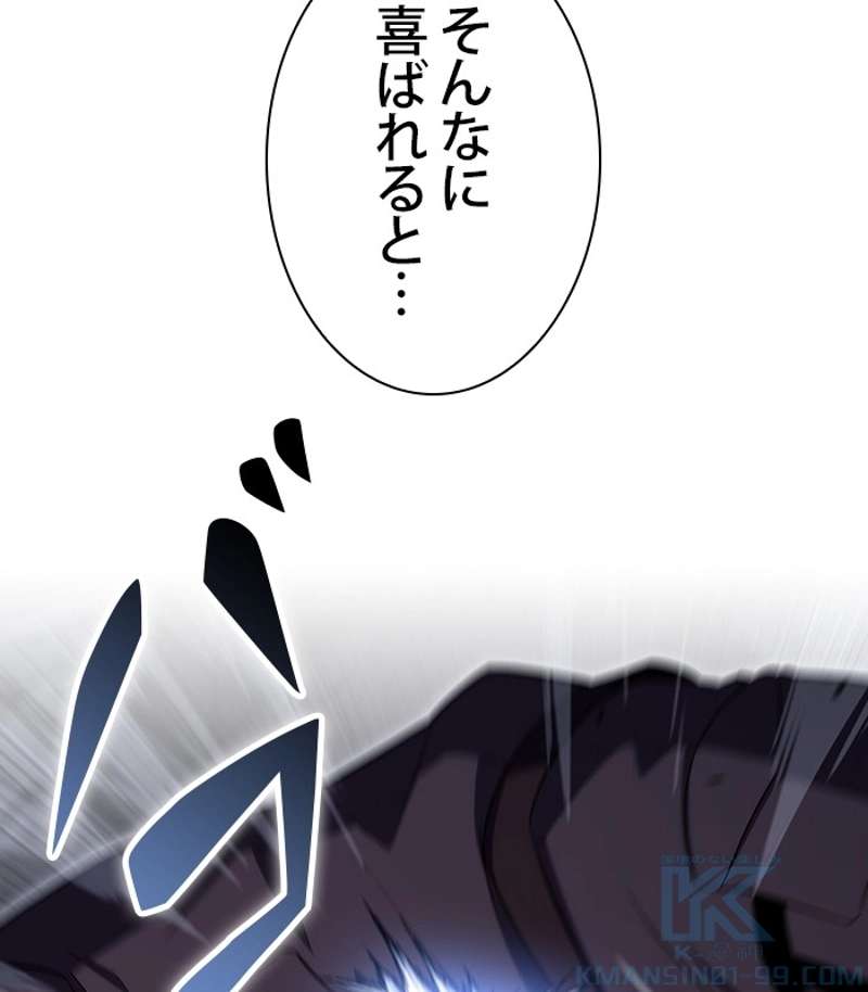 P109