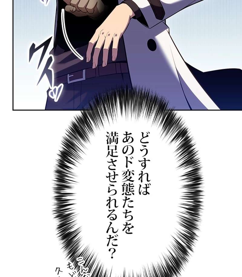 P116
