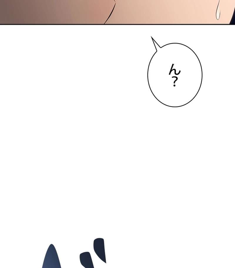 P123