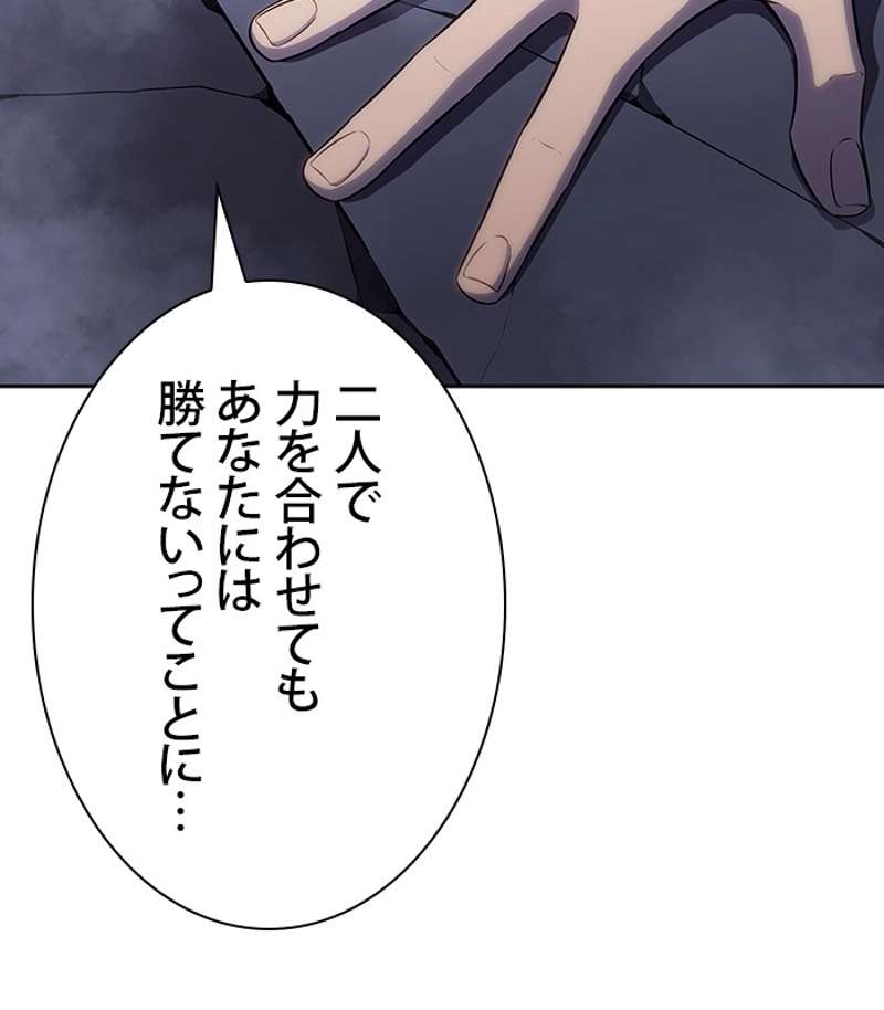 P128
