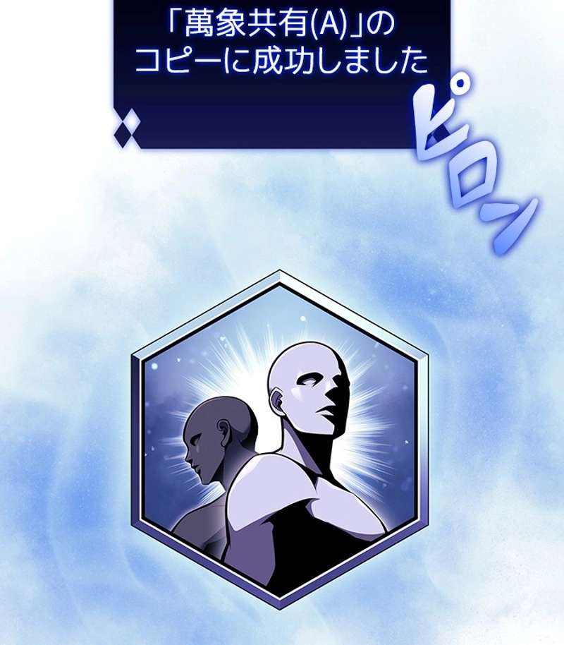 P138
