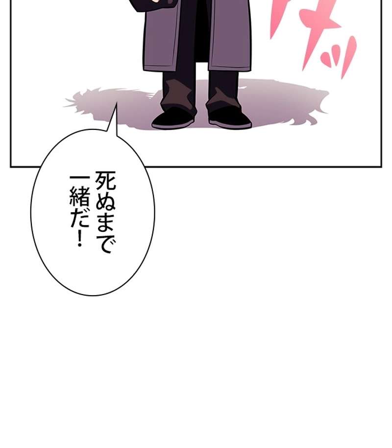 P144