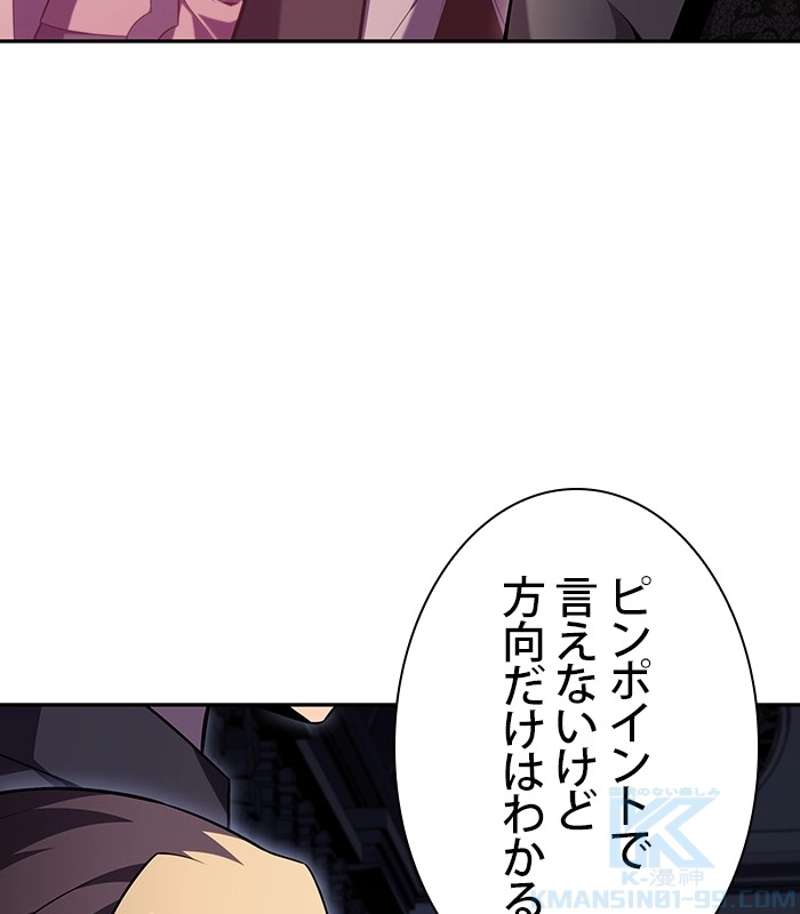 P154