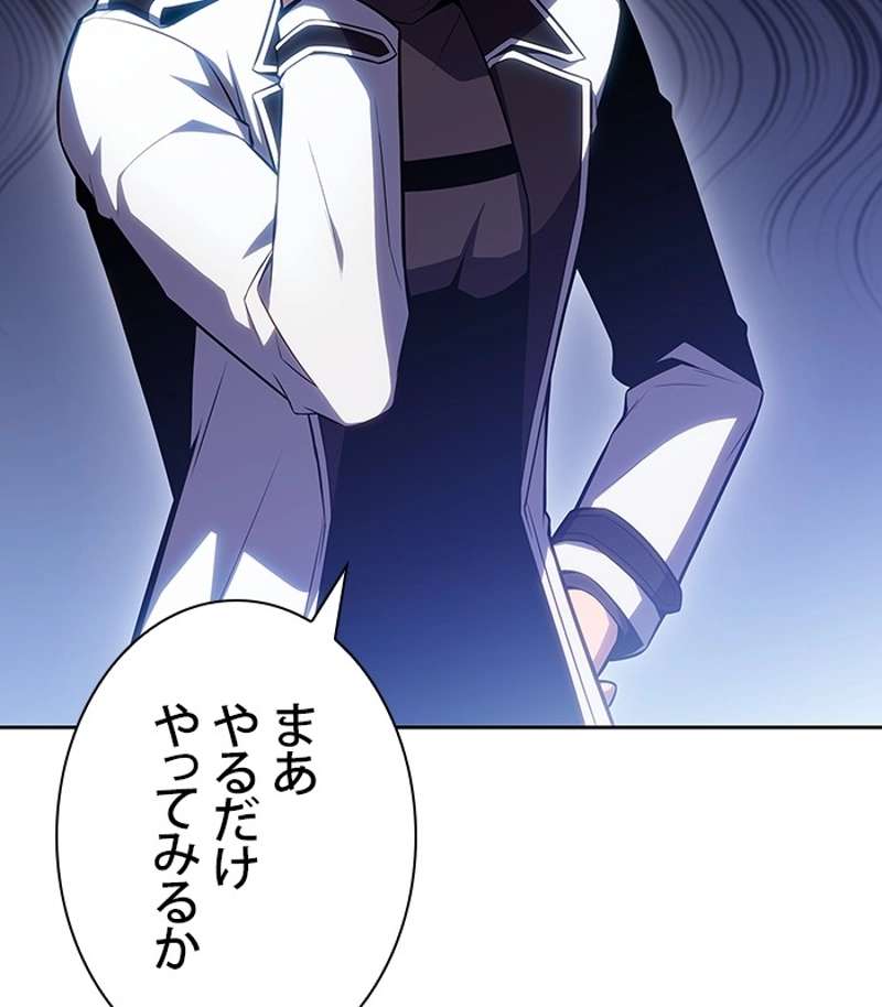 P53