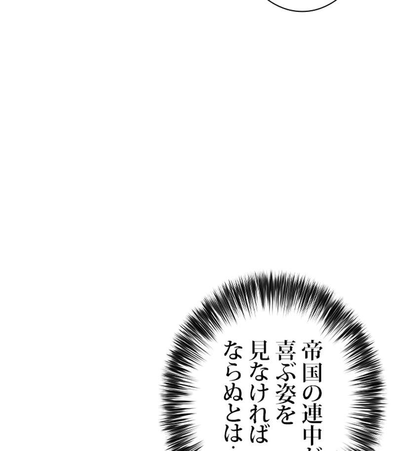 P63