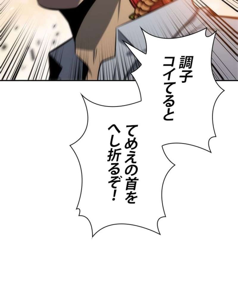 P46
