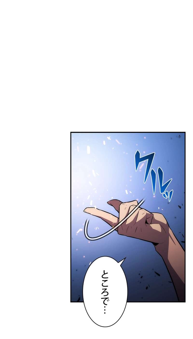 P48