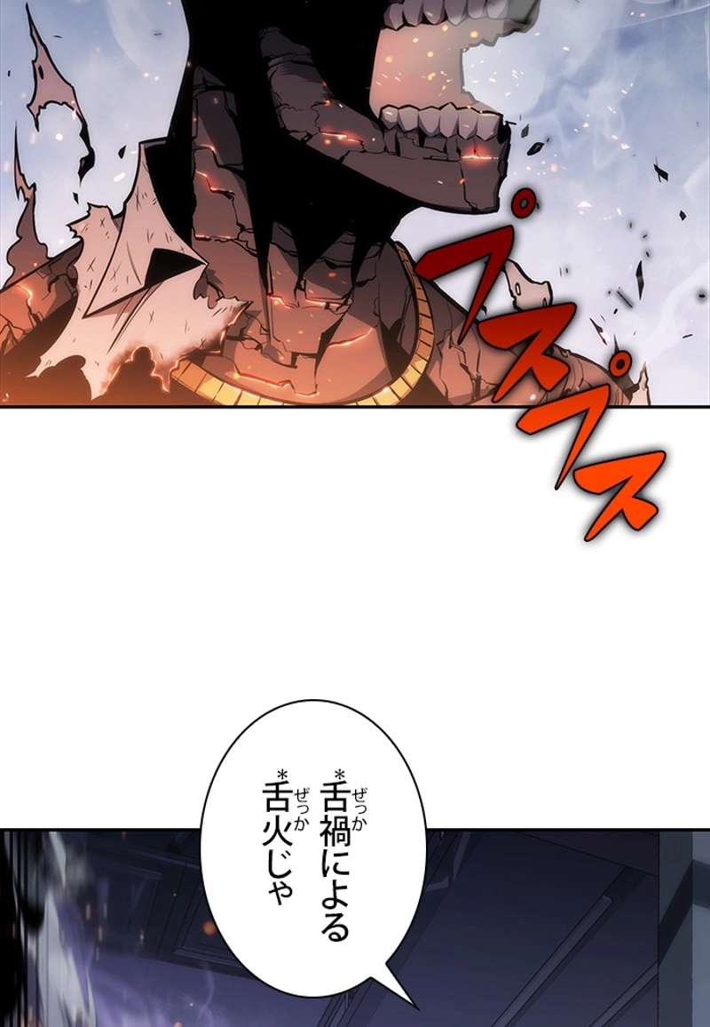 P63