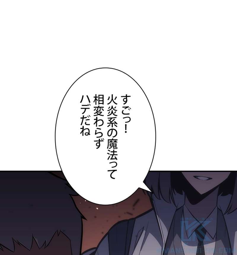 P65