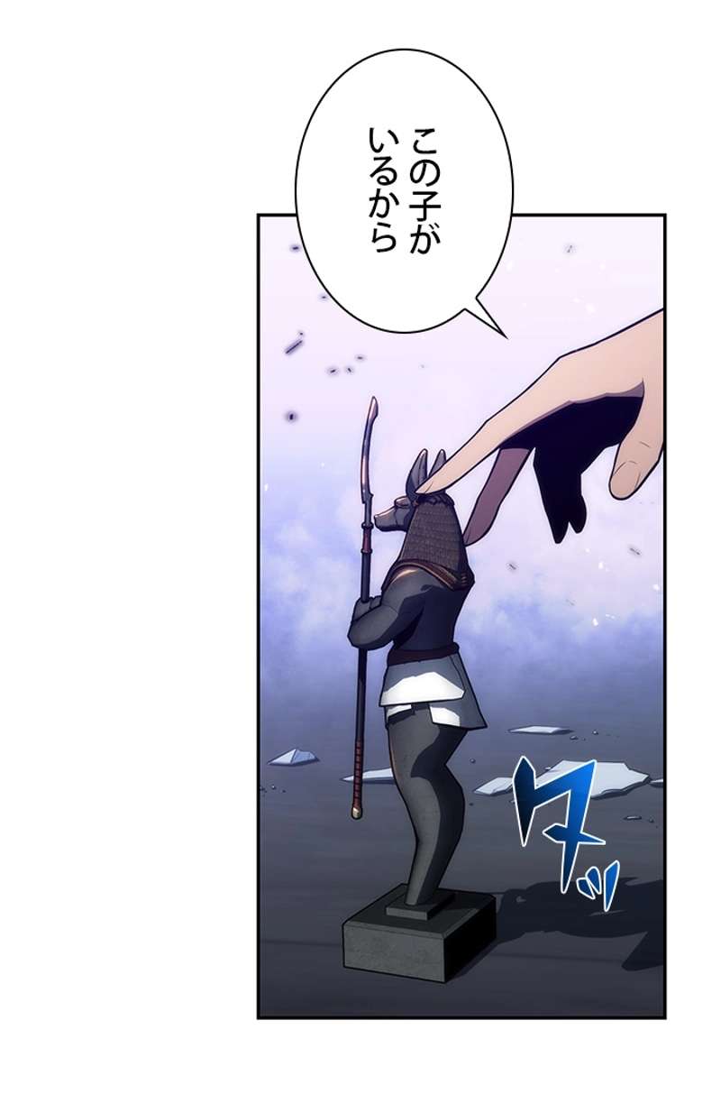 P69