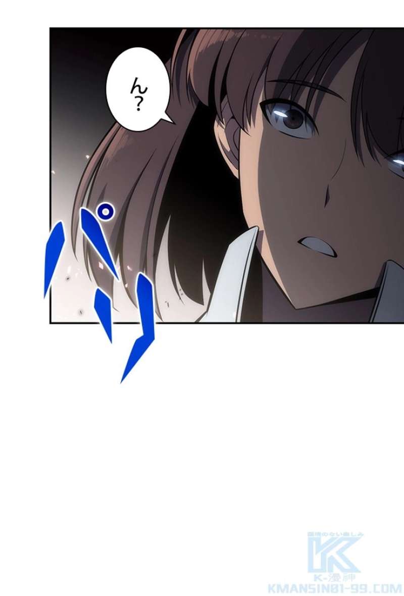 P89