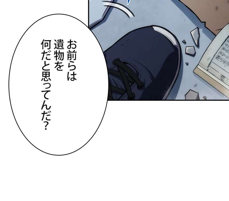 P94