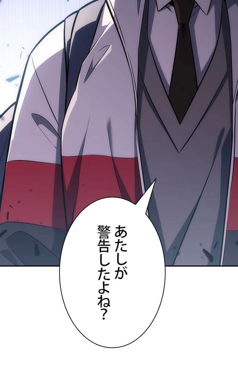 P99