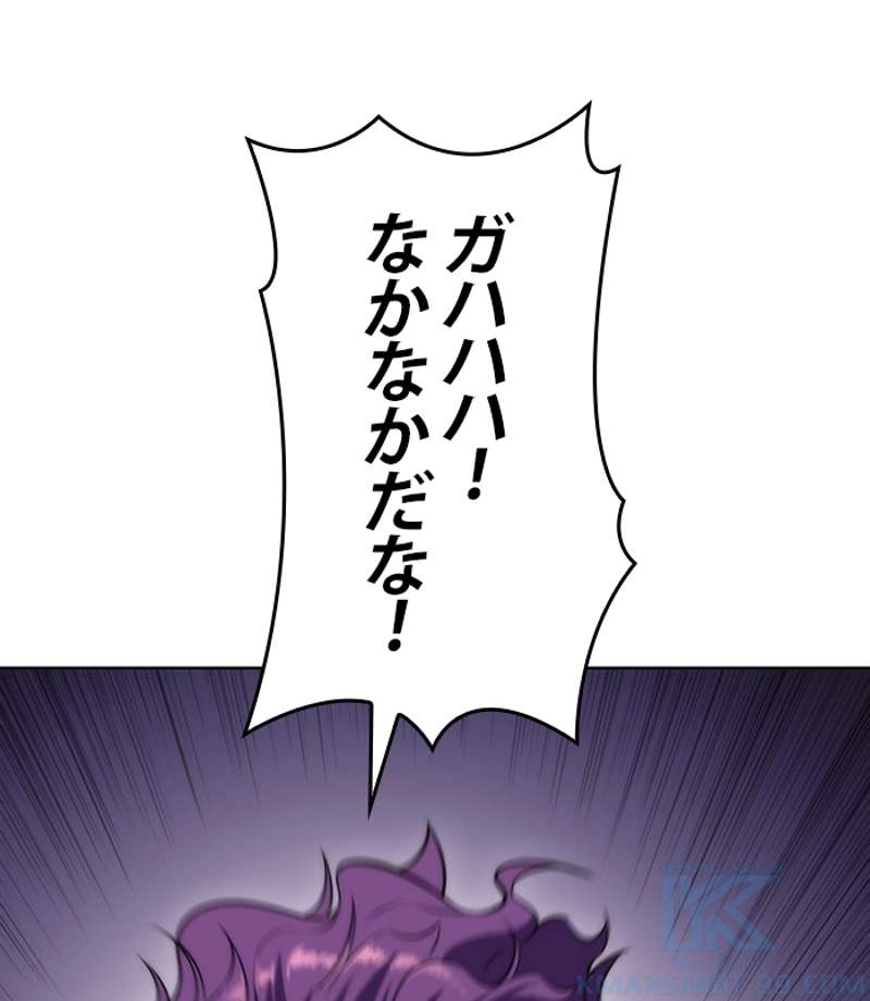P103
