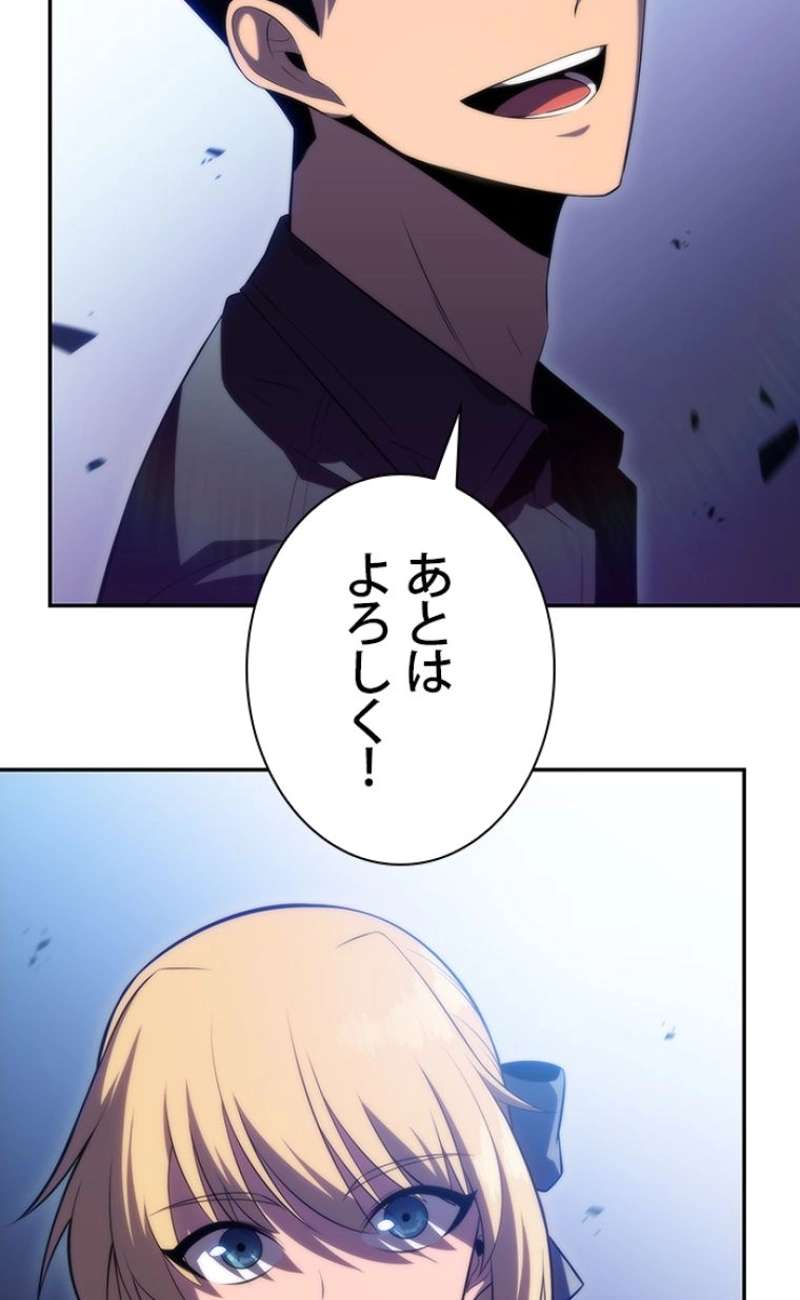 P124
