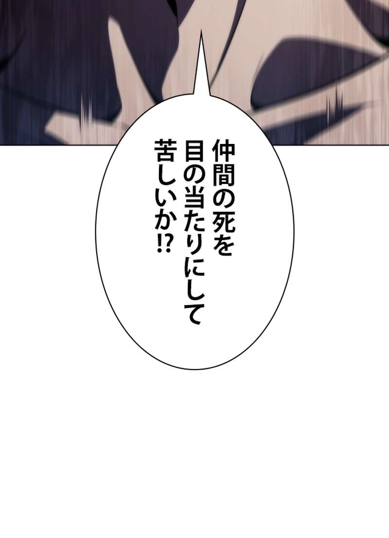 P144