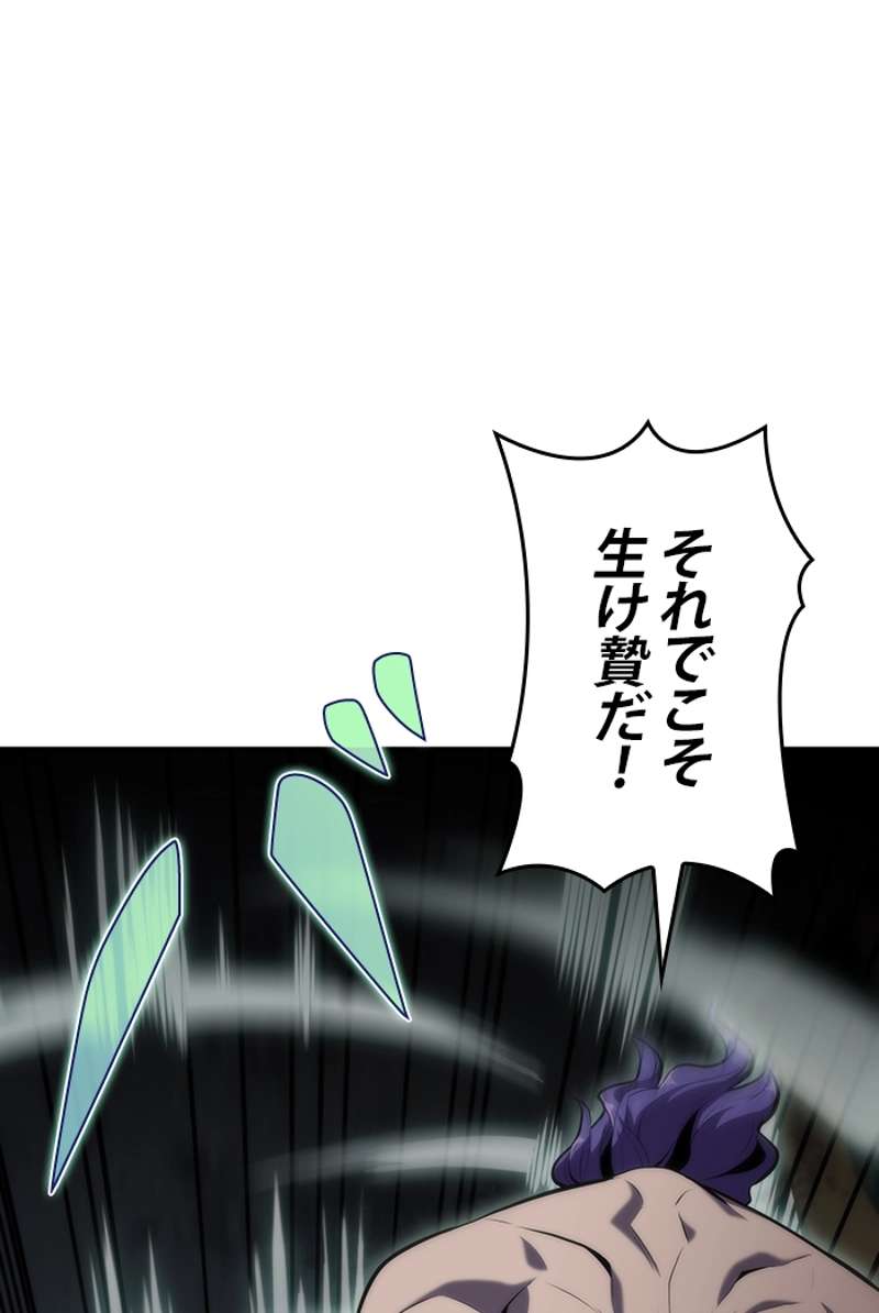P148