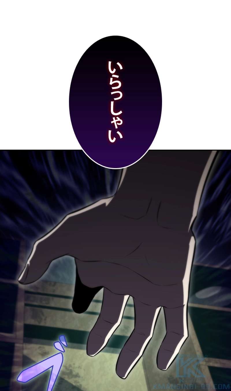 P156