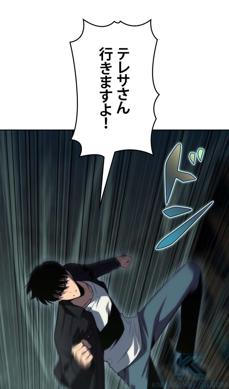 P57