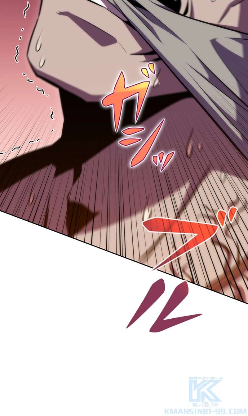P83