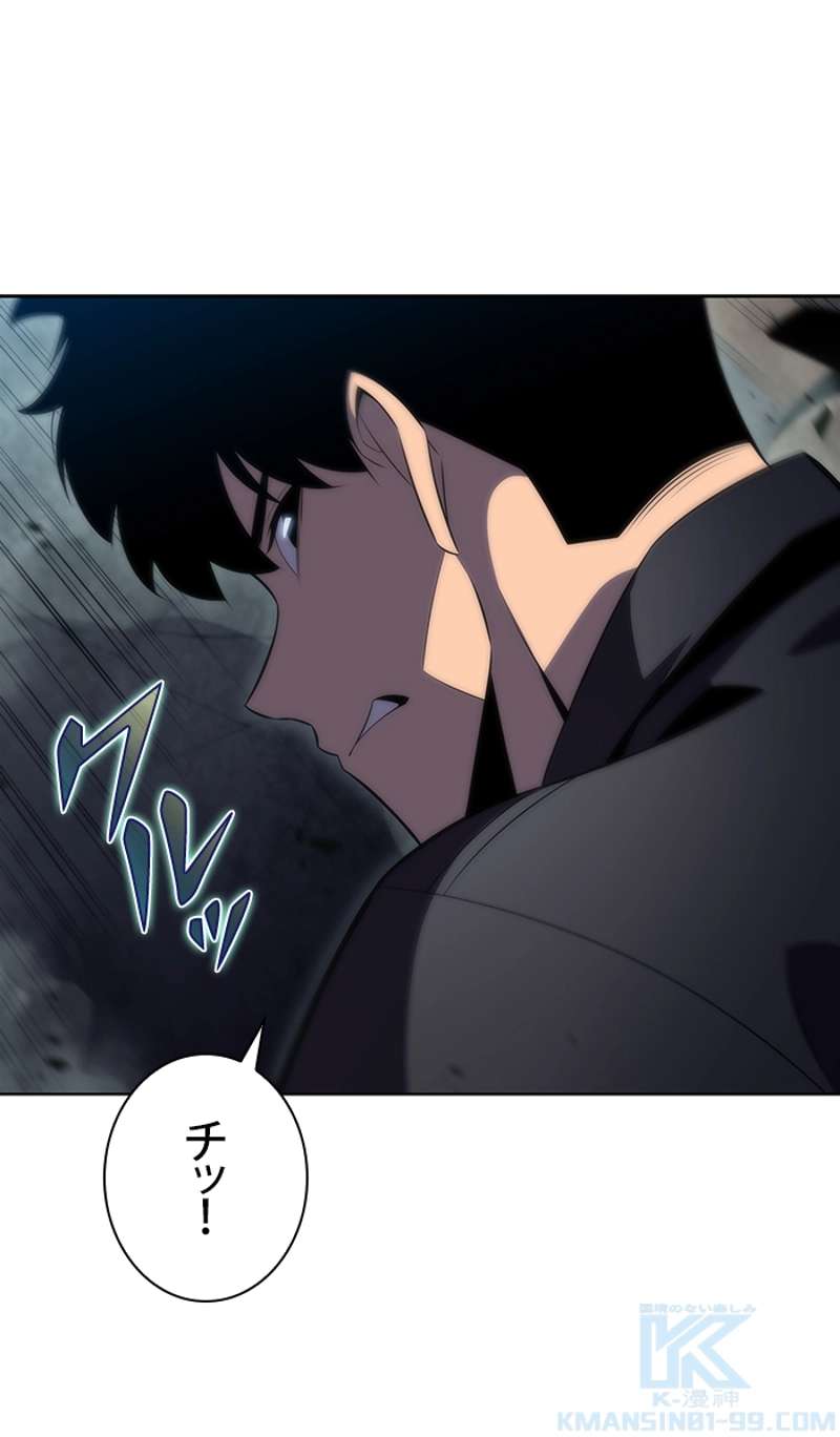 P93