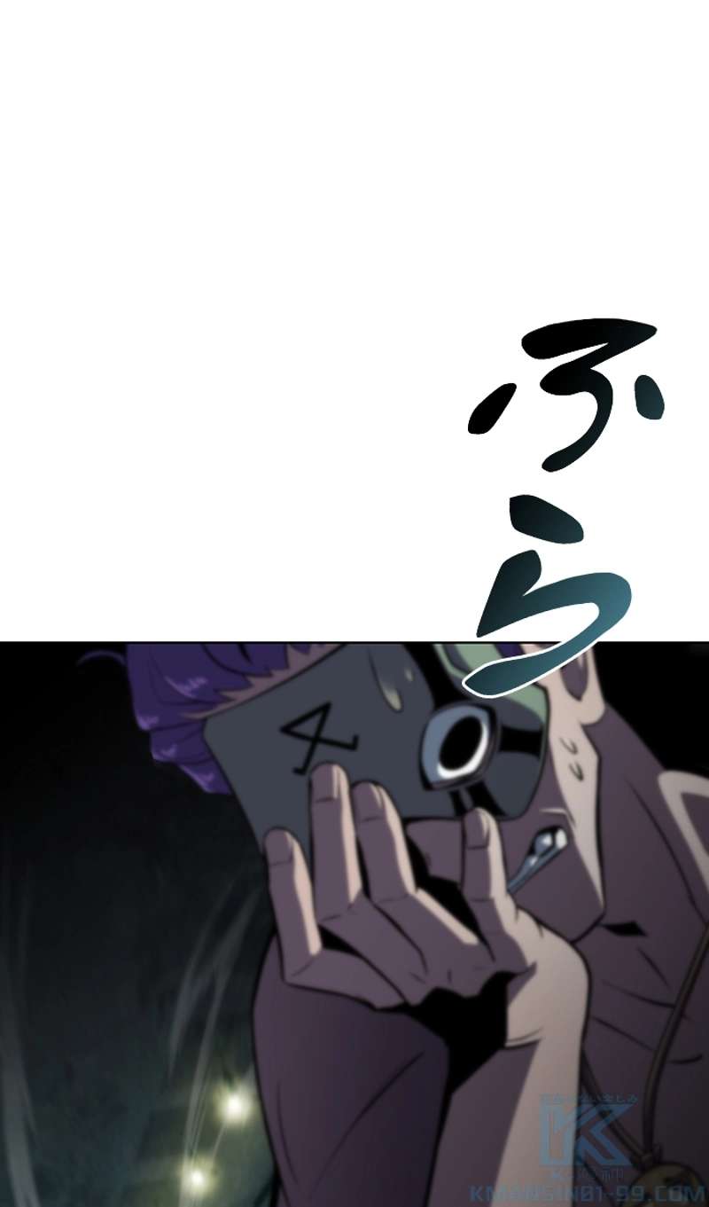P96