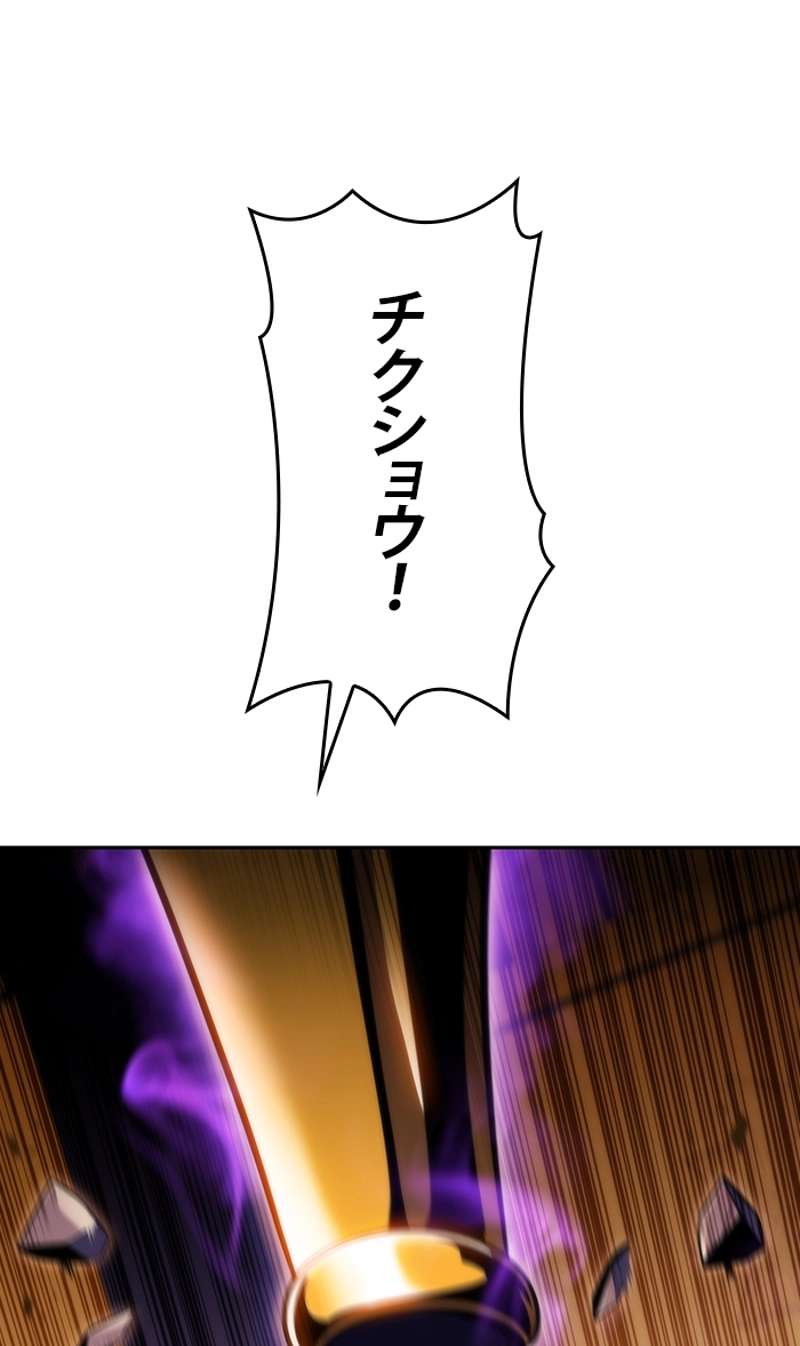 P104