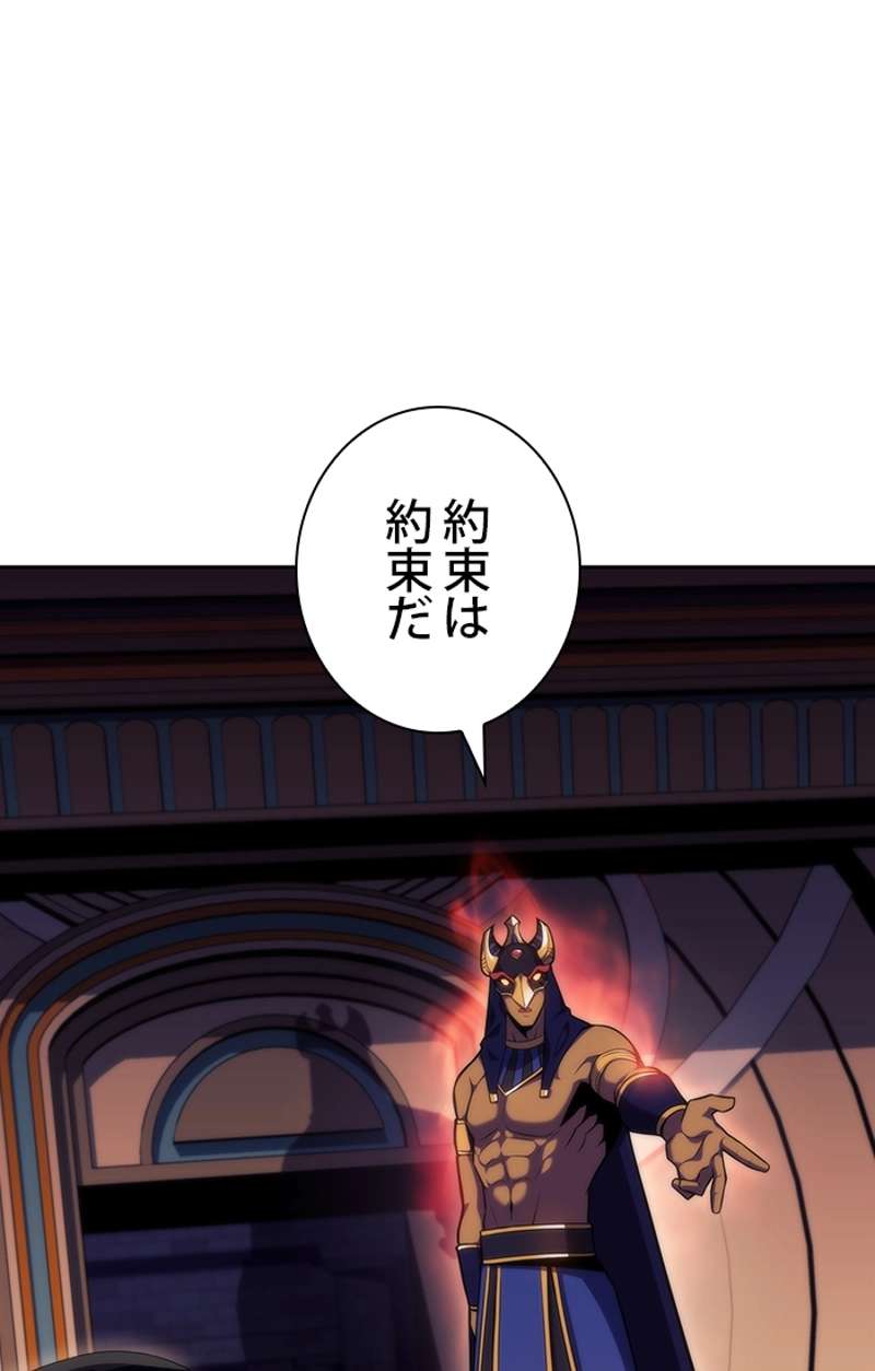 P114