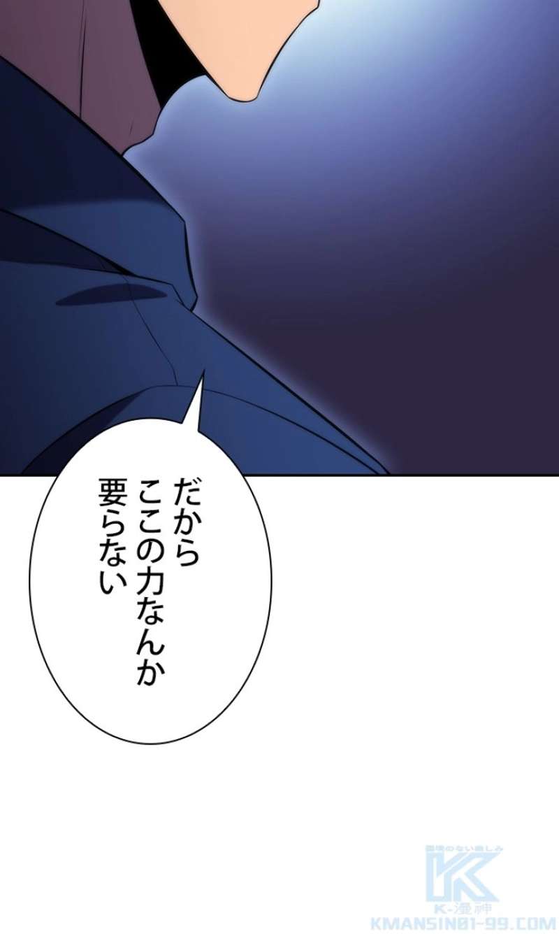 P136