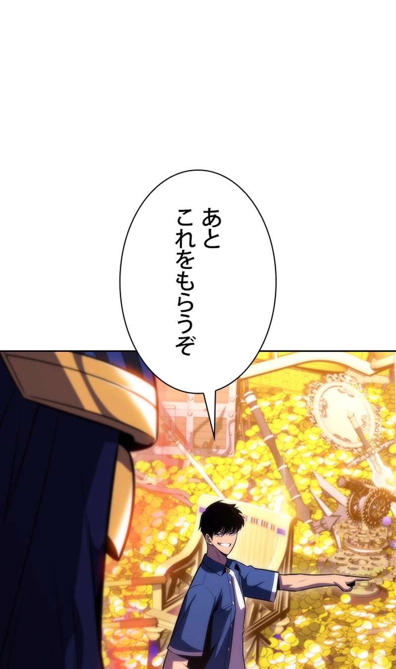 P137