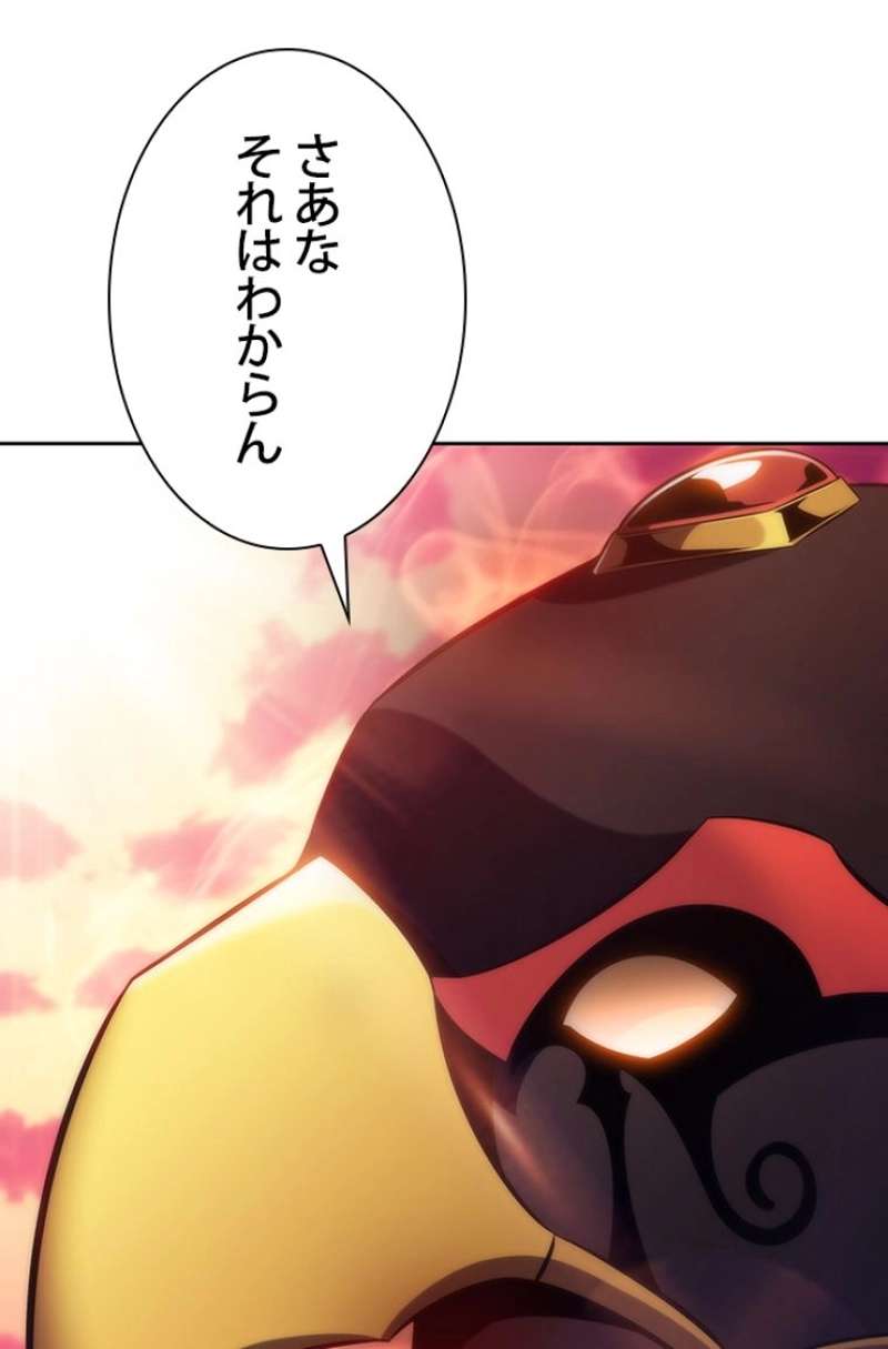 P149