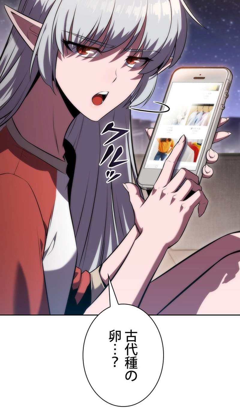 P155