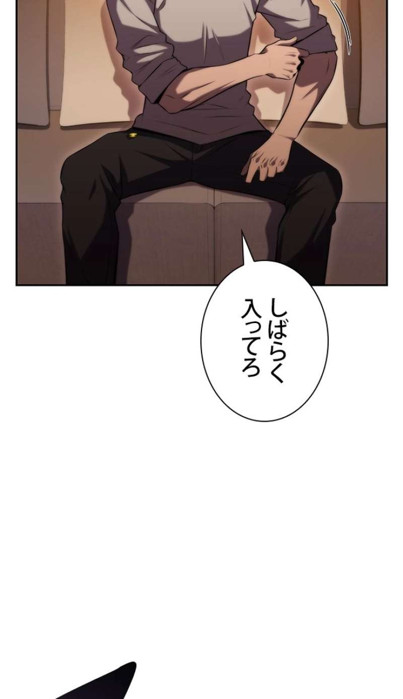 P164