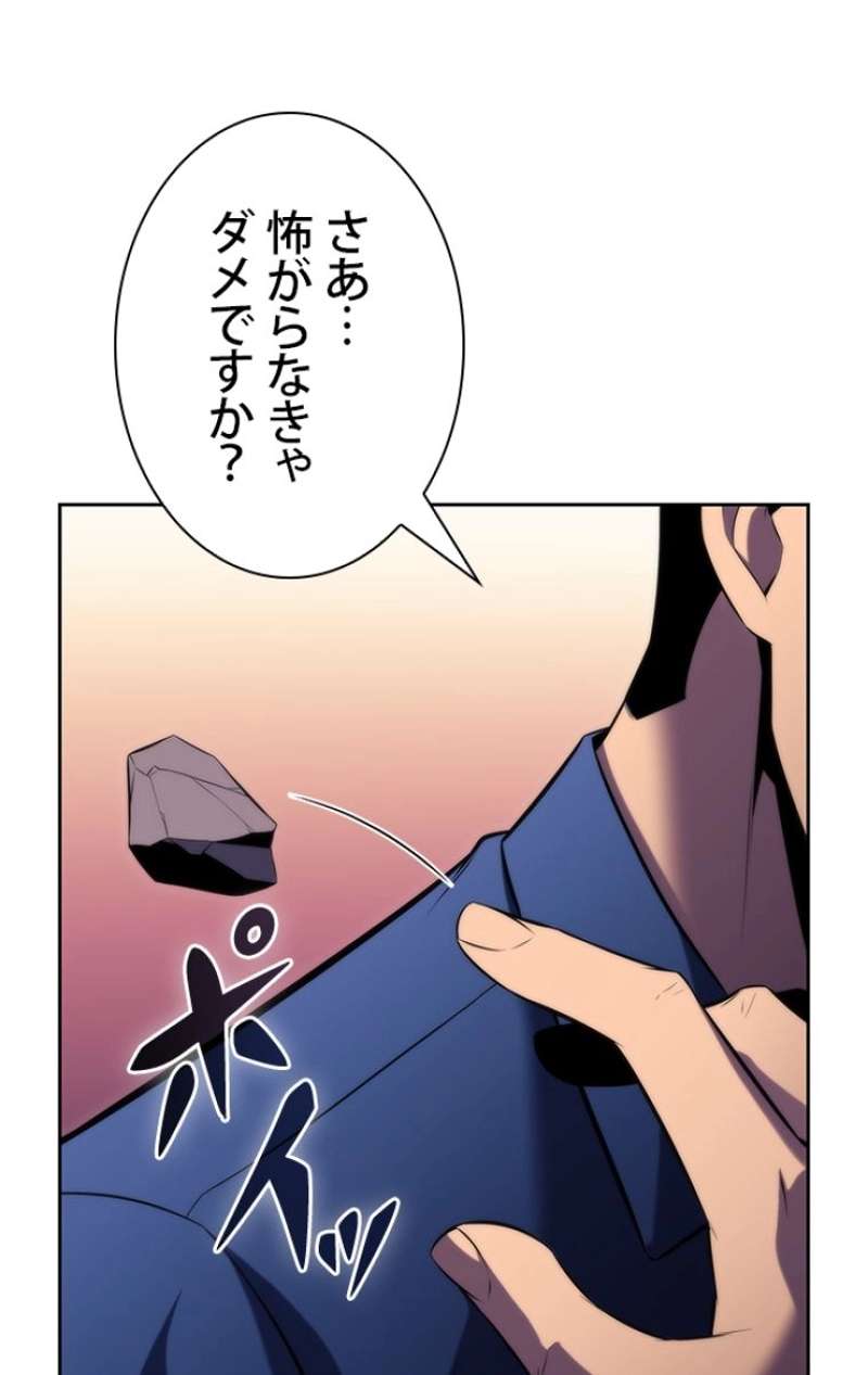 P35