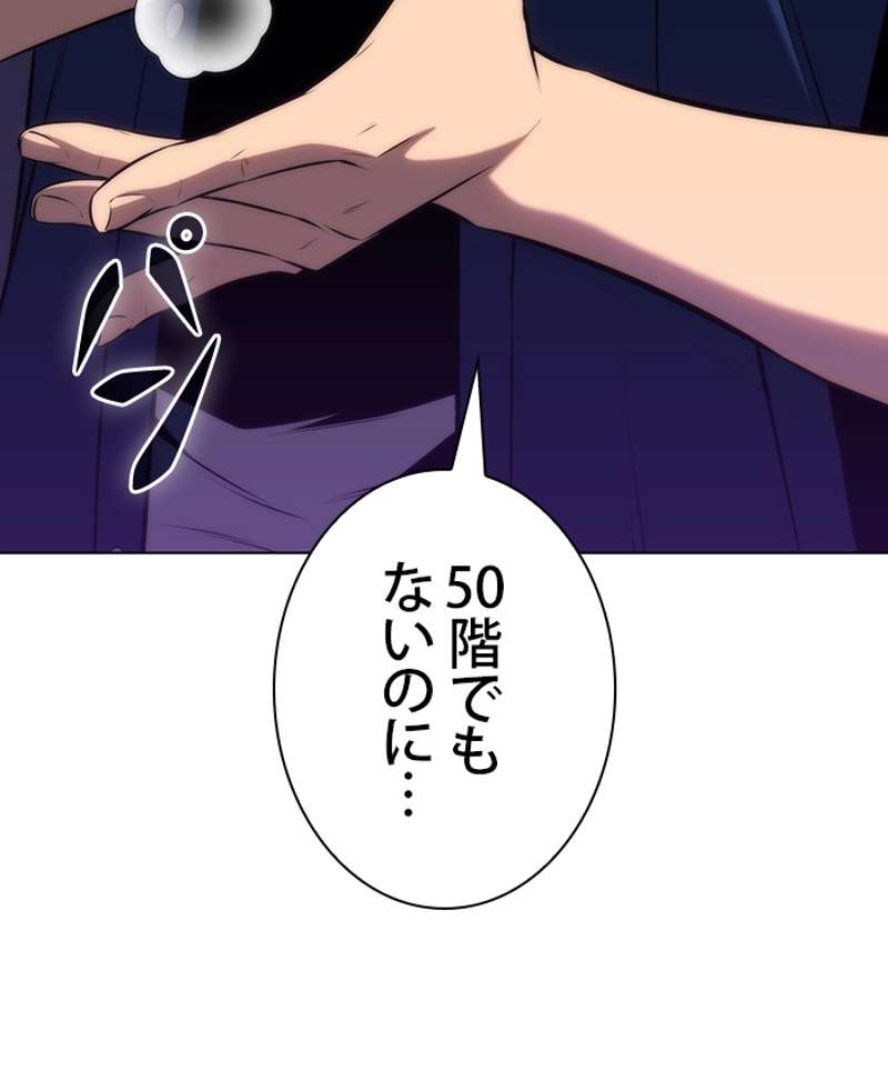 P38
