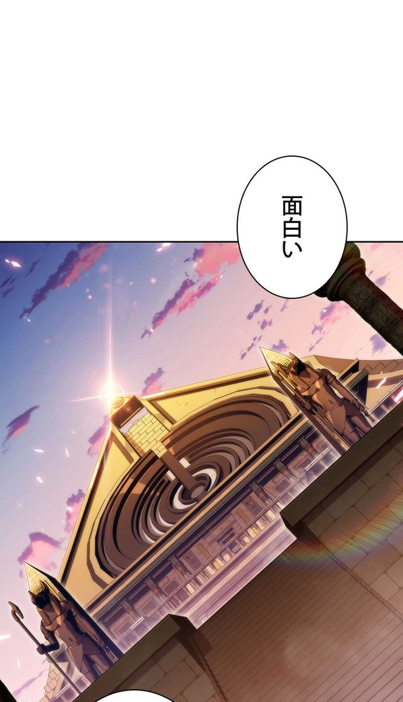P42