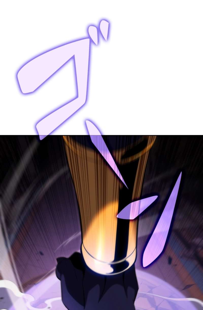 P54