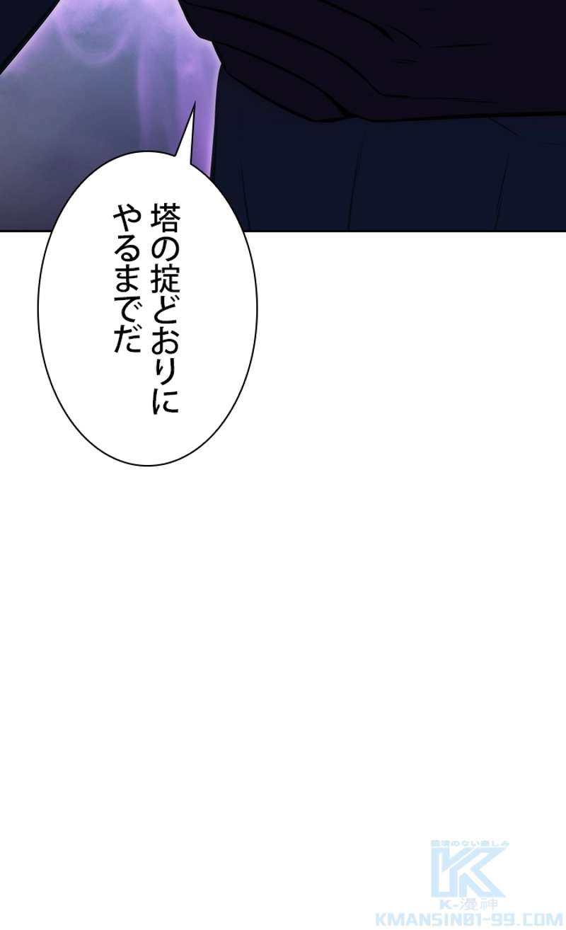 P64