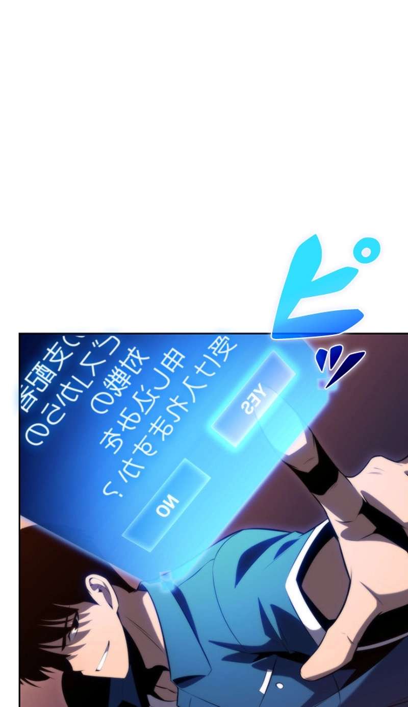 P86